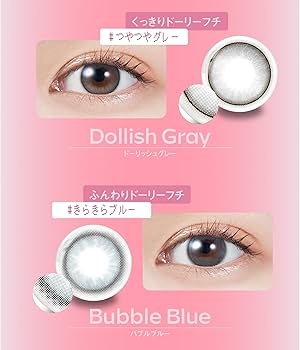 Amazon.co.jp: [Produced by Miyawaki Sakura & Image Model Colorcon